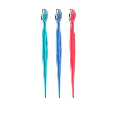 正品自营kai贝印迷你修眉刀