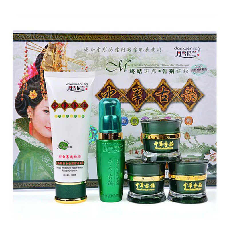 丹雪尼兰美白祛斑霜化妆品正品