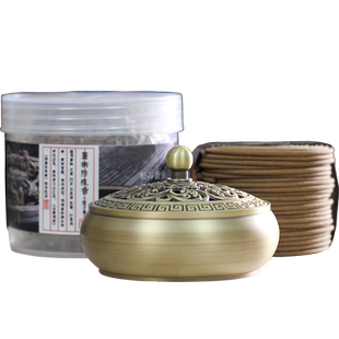 苍术艾叶盘香艾草艾灸艾柱熏香合香家用室内房间净化空气线香香薰