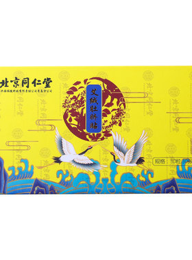 北京同仁堂肚脐贴调理脾胃