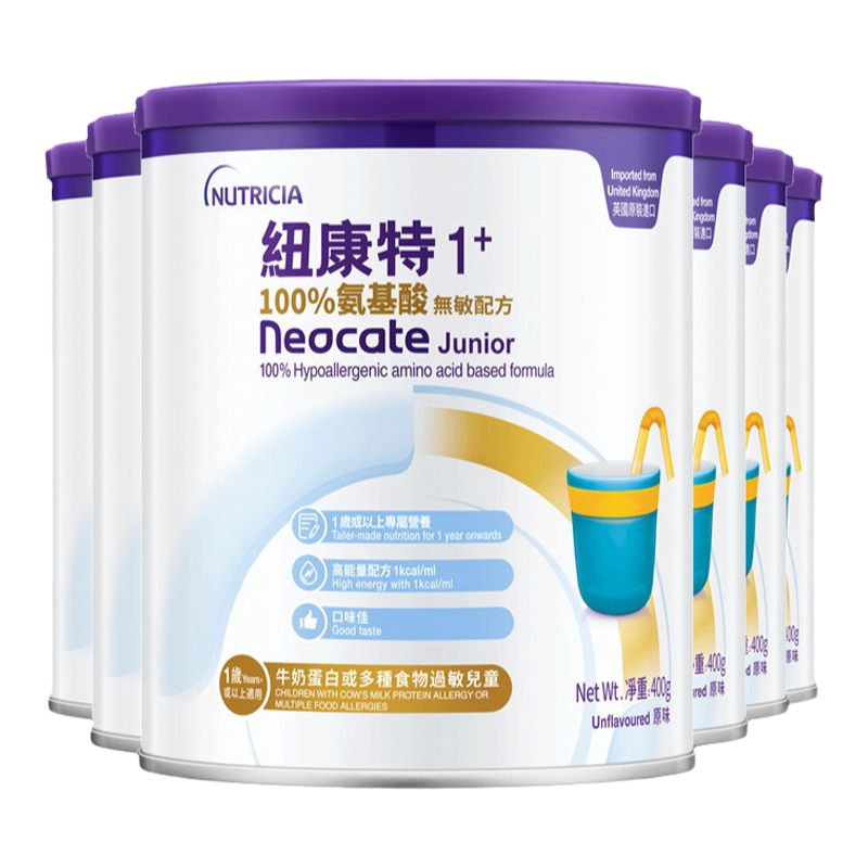 港版纽康特Neocate氨基酸无敏配方粉1+段400g1岁以上*6罐