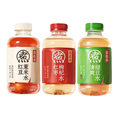 元气森林元气自在水红豆薏米红枣枸杞金银花雪梨水无糖饮料500mL