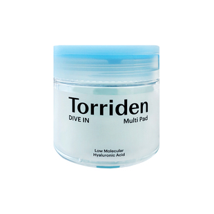 韩国Torriden桃瑞丹湿敷棉片5d玻尿酸深层补水积雪草镇定舒缓肌肤