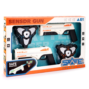 儿童镭射激光枪红外线感应对战枪真人cs武器装备黑科技男孩玩具枪