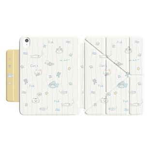 适用ipad保护壳平板壳ipadair8保护套苹果电脑12保护外壳Pro2025款11英寸6第9代mini7磁吸可拆分10旋转防弯3Y