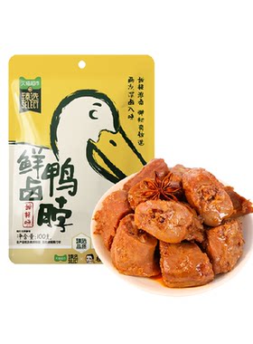 臻选鲜卤甜辣鸭脖100g