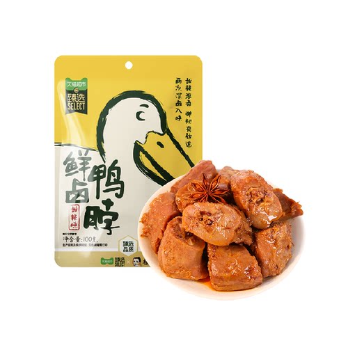 猫超臻选甜辣鲜卤鸭脖100g熟食卤味休闲零食肉质紧实解馋夜宵