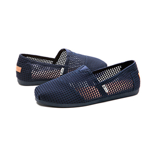 jm快乐玛丽男鞋61813M 断码特价清仓61891M 休闲帆布懒人鞋子935M