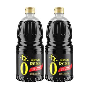 【详情领优惠】千禾酱油0添加御藏180天1.53kg*2瓶特级生抽炒菜