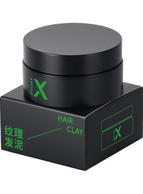 菲灵炫奇发泥45g哑光定型