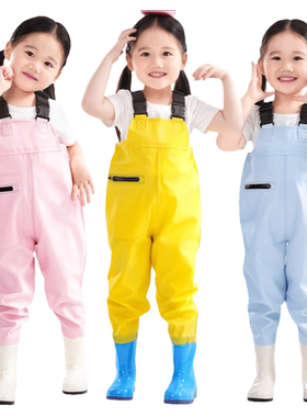 【高品质】儿童赶海服玩水连体裤