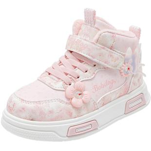 巴布豆童鞋女童加绒板鞋2025新款秋冬小女孩运动鞋冬季儿童二棉鞋