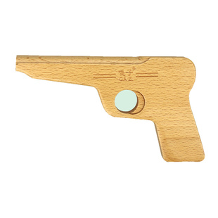 儿童木头手枪小兵张嘎同款玩具枪男孩小木枪嘎子枪套宝宝玩具枪套