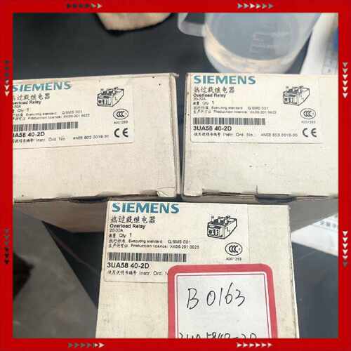 【问价】3UA58 热过载继电器,3UA5840-2D，