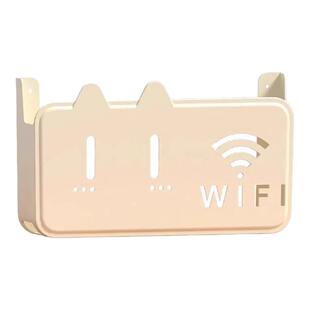 无线wifi电视机顶盒路由器置物架免打孔收纳盒子壁挂式装饰遮挡箱