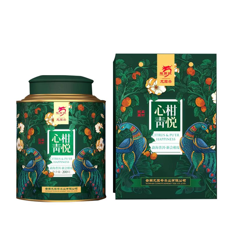 龙园号柑普茶云南小青柑陈皮普洱