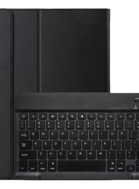 新款iPadPro11寸ABS保护套