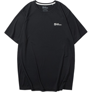 Jack wolfskin/狼爪正品新款男士户外轻盈短袖5033591-6000