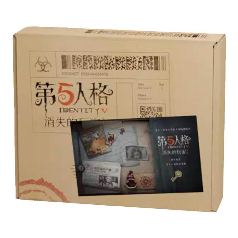 UCG攻略大师 潜龙谍影 超级机器人大战y 四海兄弟 食蛇者
