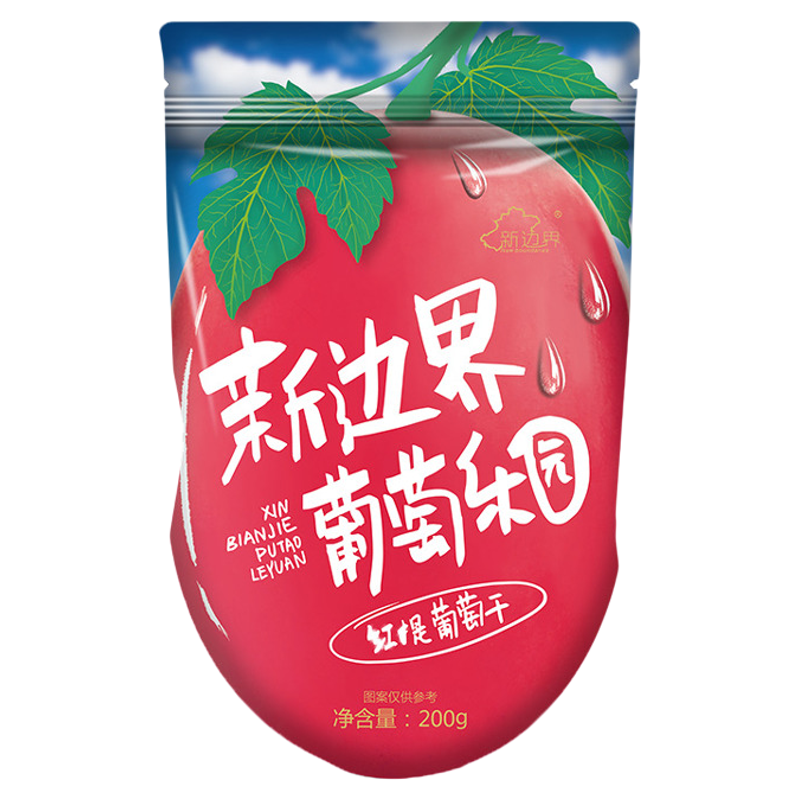 【全网已销12W+】红提葡萄干