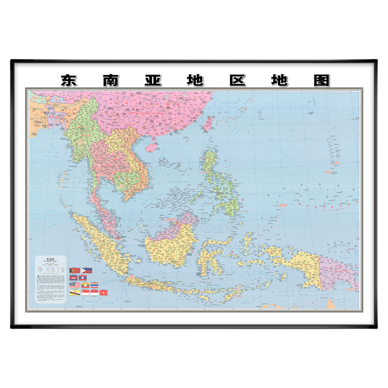东南亚地区地 图办公室挂画挂图新版高清地 图可定制其他地图