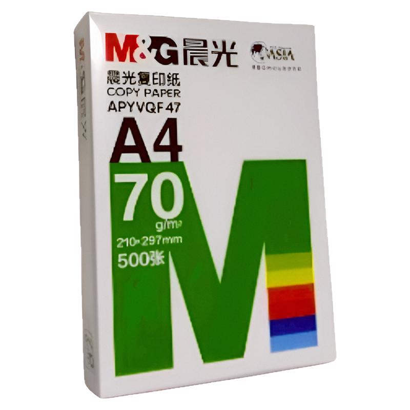 晨光打印纸a4整箱包邮幸运鸟a3纸
