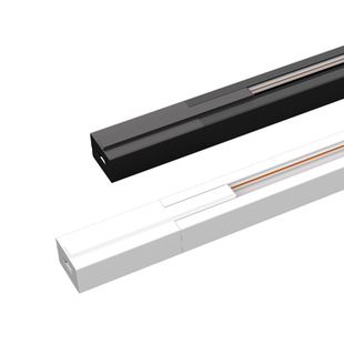 LED轨道射灯导轨条商用加厚服装店专用黑色白色导轨转接头配件