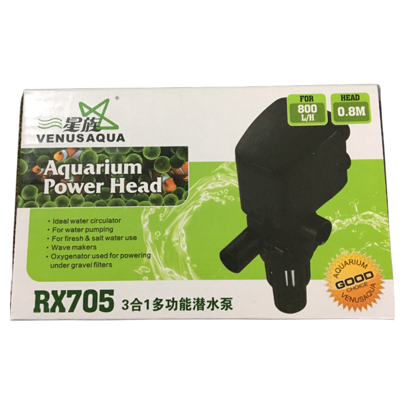 星族三合一多功能鱼泵潜潜水泵