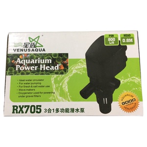 星族三合一多功能鱼泵潜潜水泵