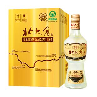 北大仓53度部优经典1984酱香型白酒整箱装500ml*4瓶年货送礼