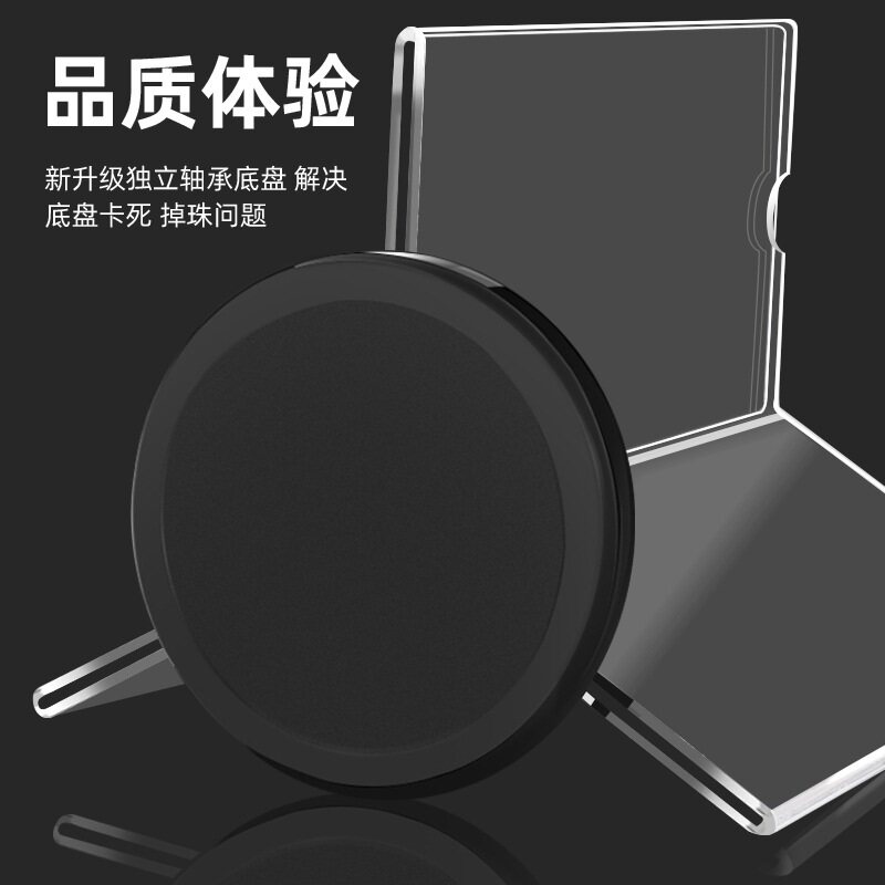 亚克力三面旋转立牌广告定制牌桌展示架六面牌子餐扉页台卡牌酒水