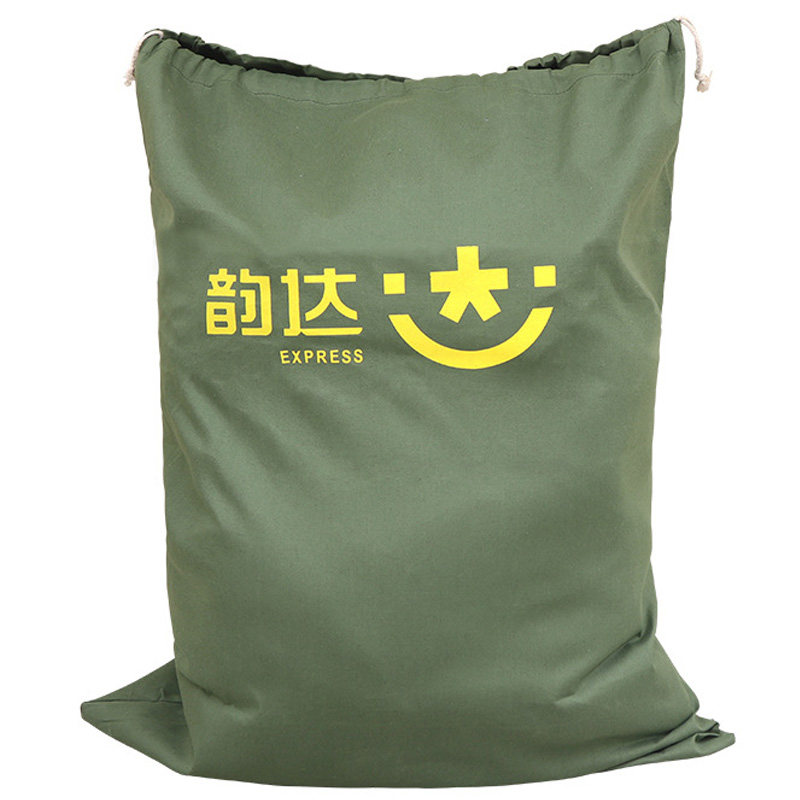 物流中转袋申通韵达快递环保布袋帆布袋芯片袋订制工作包正品包邮