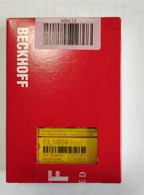 议价全新倍福BECKHOFF EL1904 KL2889 EL2008 EL3068 正品模块当