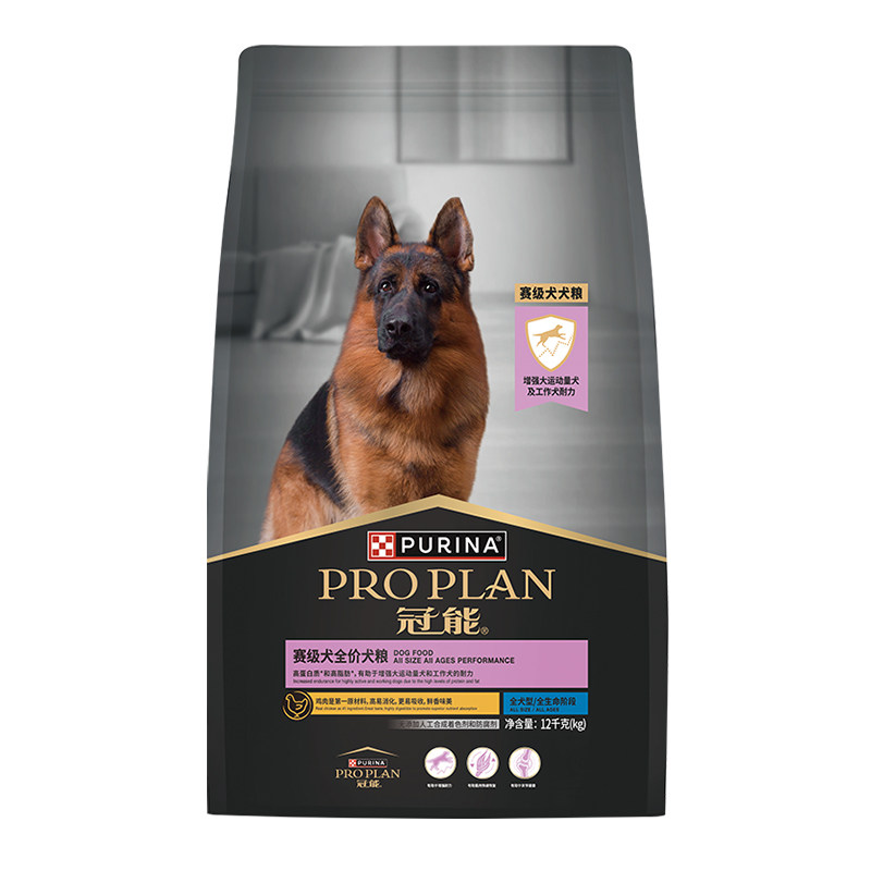 冠能中型犬成犬粮12kg369元