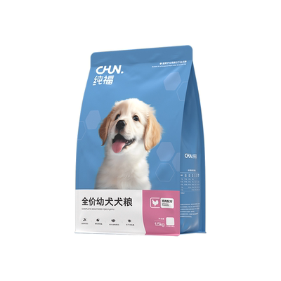 纯福全价幼犬专用犬粮