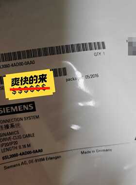 6SL3060-4AD00-0AA0连接线全新原装德国—议价