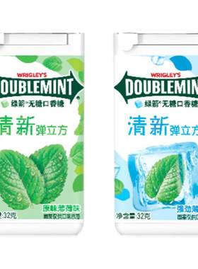 绿箭弹立方口香糖口味任意选择