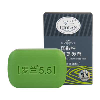 罗兰无硅油弱酸性控油除螨洗发皂