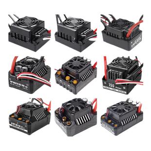 好盈MAX5/6/8/10无刷RTR防水电调120A/25A/50A/60A/80A/150A
