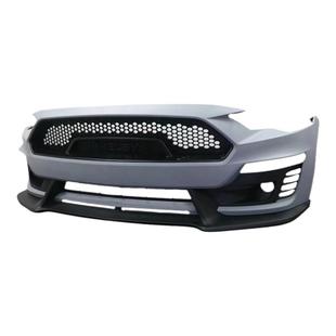 适用福特野马改装谢尔比GTE超级蛇前杠包围套件中网机盖侧裙尾盖