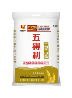 五得利八星雪花小麦粉10斤家用馒头包子油条大袋白面麦芯通用面包
