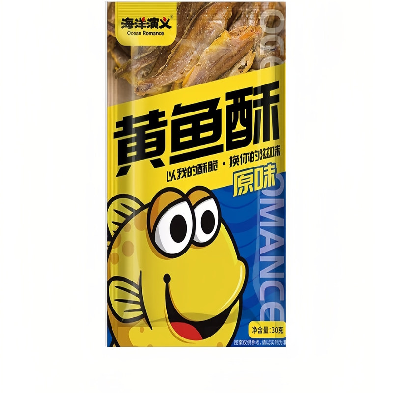 海洋演义鱼干零食即食高蛋白香辣油炸香酥小黄鱼风干海鱼解馋小吃