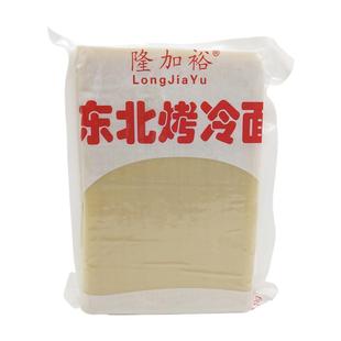 隆加裕正宗东北烤冷面小吃摊外卖商用加厚大面片真空包装26片一袋