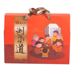 湖南浏阳土特产过年年货礼盒送礼送亲戚朋友长辈紫苏南酸枣粒瓶装