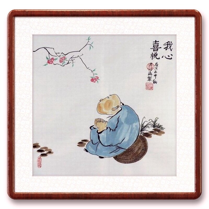 人物画文人雅士品茗图纯手绘国画