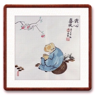 手绘国画装饰画人物画文人雅士茶道禅意画访友三尺斗方心海居士GG