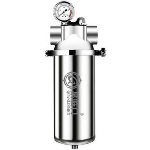 全屋大流量家用不锈钢前置过滤器商用酒店工业泥沙井自来水净水器