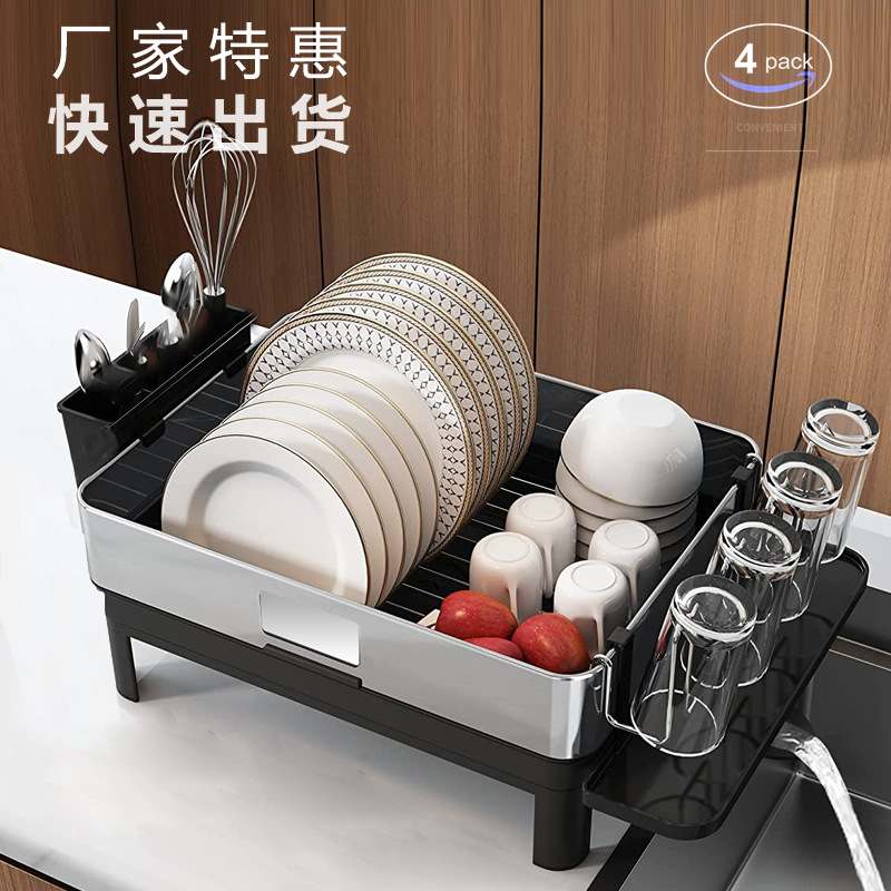 多功能厨房餐具收纳架304不锈钢碗碟架沥水架水槽轻奢高颜值碗架