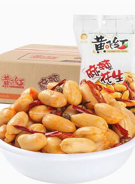 黄飞红脱油麻辣花生仁|159人收藏