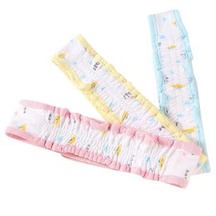 婴儿松紧尿布扣可调节粘扣尿片固定带宝宝加宽介子带纸尿片绑带